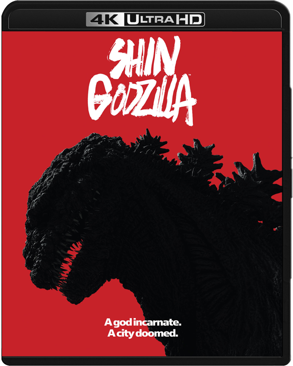 [新哥斯拉/正宗哥吉拉(台)/真・哥斯拉(港)][DIY R3TW简繁字幕] Shin Godzilla 2016 2160p JPN UHD BluRay HEVC DTS-HD MA 3.1-DIY@HDHome[54.53GB]-1.png