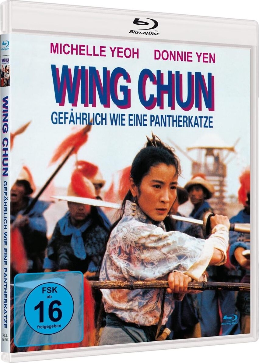咏春 / 红粉金刚 / Wing Chun [DIY国语配音+国配简繁字幕] Wing Chun 1994 1080p GER Blu-ray AVC DD5.1-lingfriendly@OurBits[22.84GB]-2.jpg