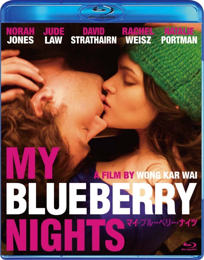 蓝莓之夜 [原盘DIY简体简英特效字幕] My Blueberry Nights 2007 1080p JPN Blu-ray AVC TrueHD 5 1-BHYS@OurBits[38.16GB]