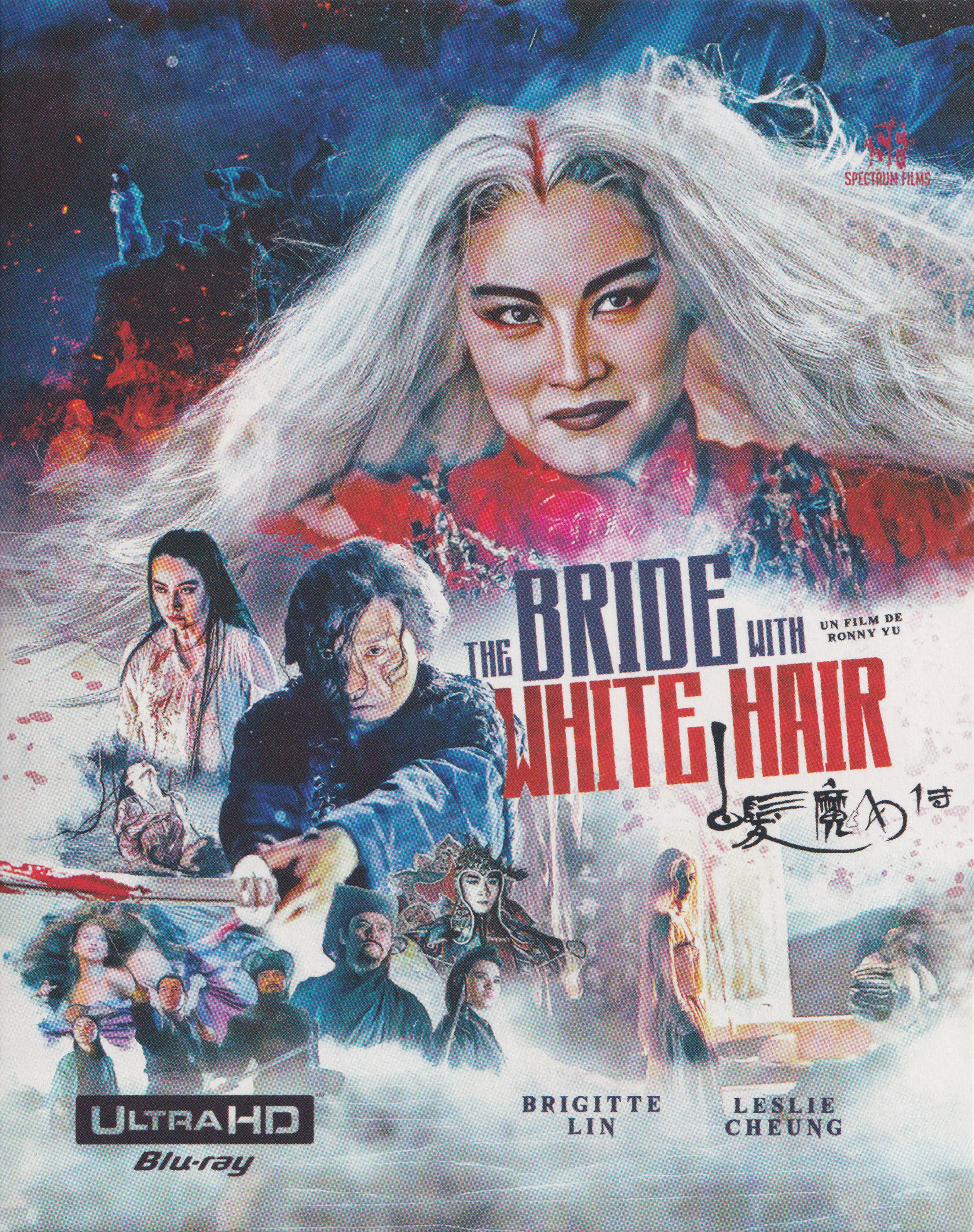 白发魔女传 [UHD原盘国配DIY简繁字幕] The Bride with White Hair 1993 2160p FRA UHD Blu-ray HEVC DTS-HD MA 5 1-BHYS@OurBits[62.19GB]